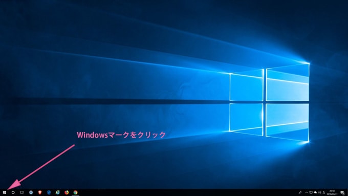 windows10デスクトップ