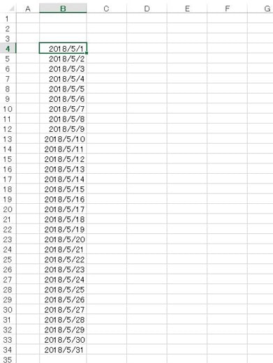 EXCEL】土曜日、日曜日、祝日に背景色を自動設定する ｜ B-side Journal