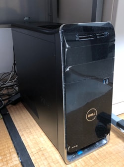 dell xps8700