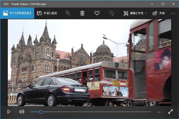 Windows10 mp4 編集