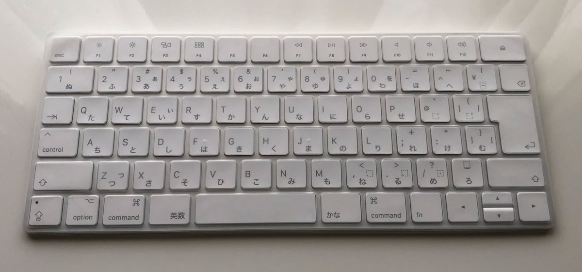 サンワサプライのMagic Keyboard 2用クリアキーボードカバー